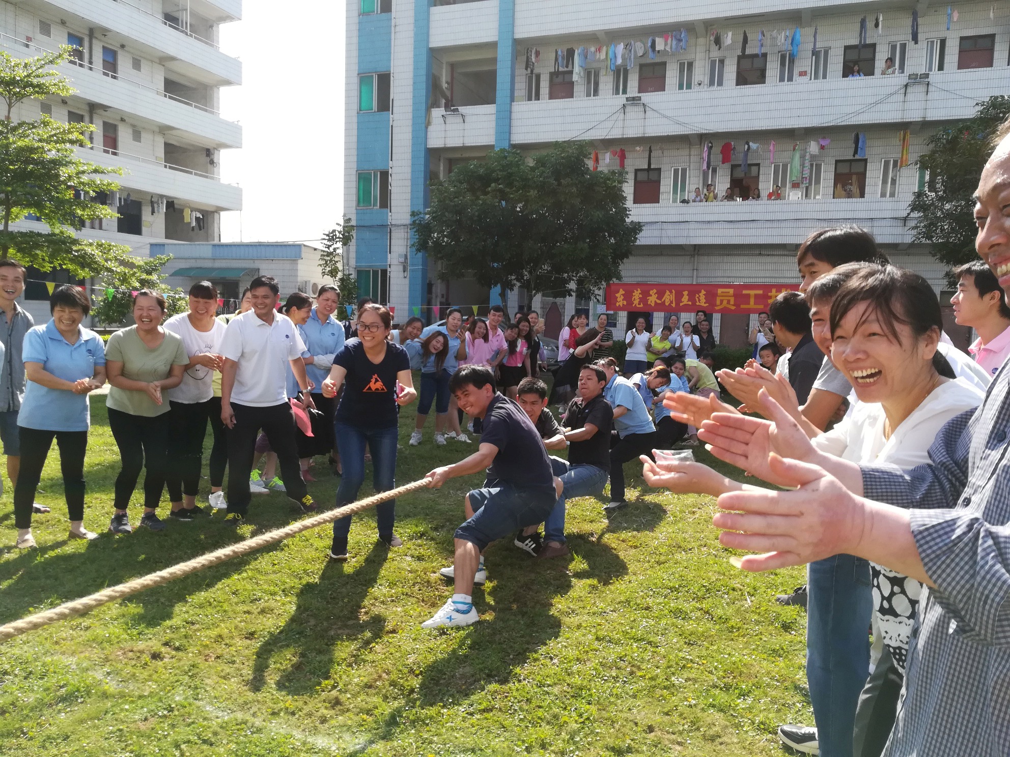 Team building activities 2018