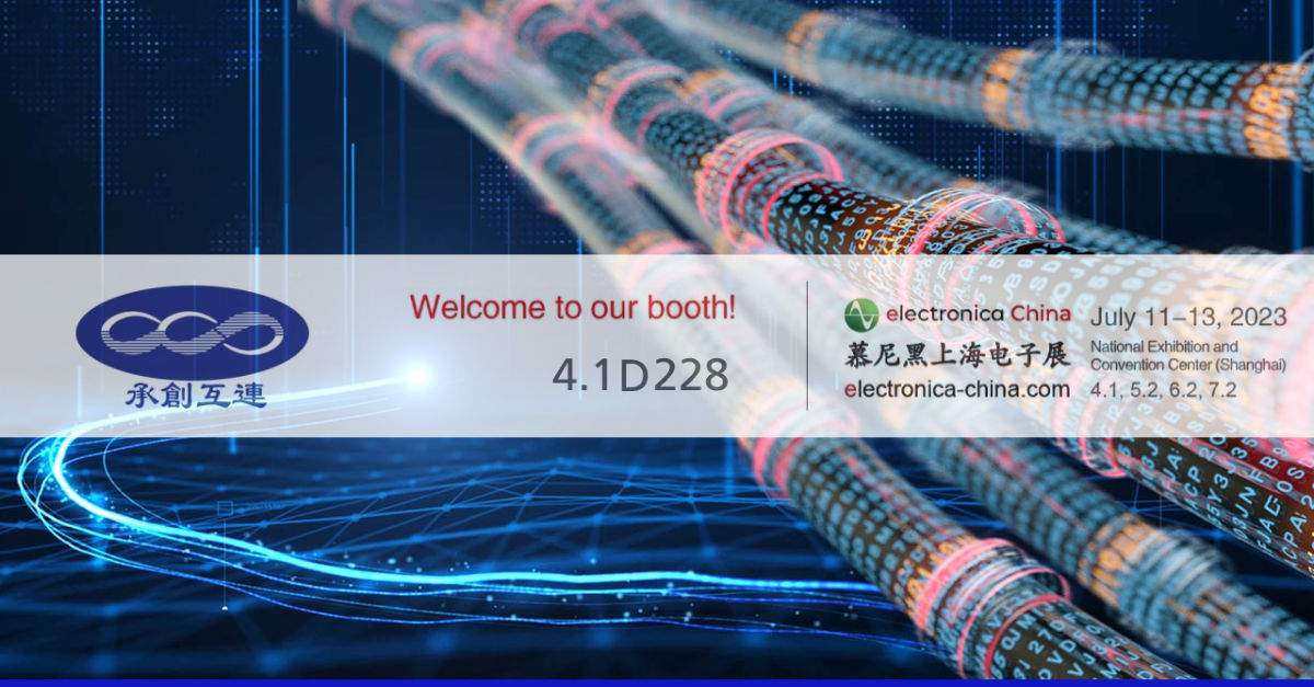 Welcome to Electronica Shanghai 2023 